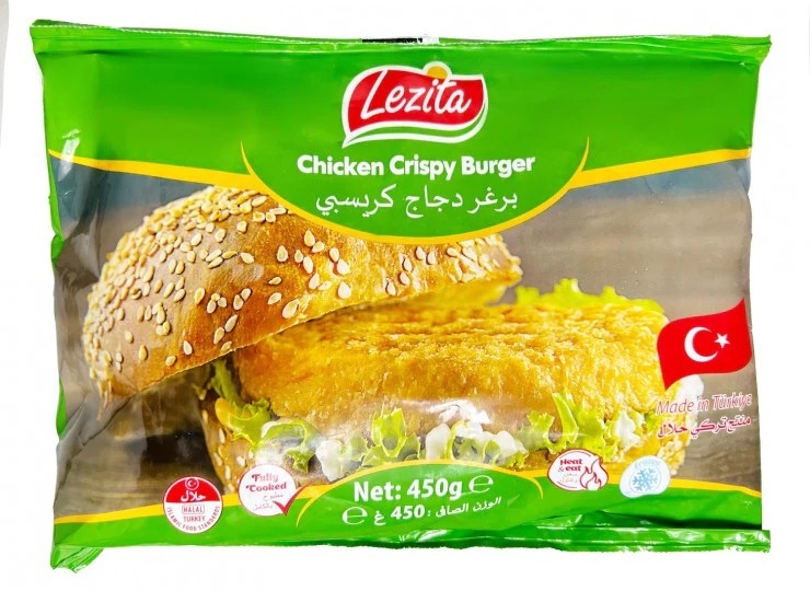 Chicken crispy burger 450g